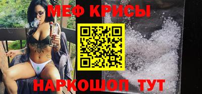 ECSTASY Кумертау