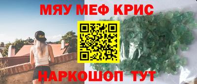 гашик Кулебаки