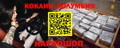 сатива Кунгур