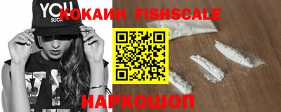 ECSTASY Кумертау