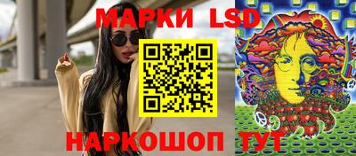 ECSTASY Кумертау