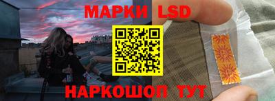 сатива Кунгур