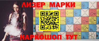 гашик Кулебаки