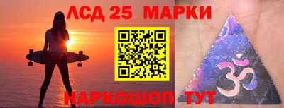 гашик Кулебаки