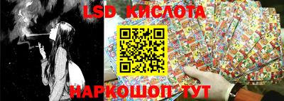 ECSTASY Кумертау