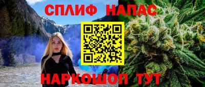 ECSTASY Кумертау