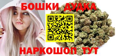 гашик Кулебаки