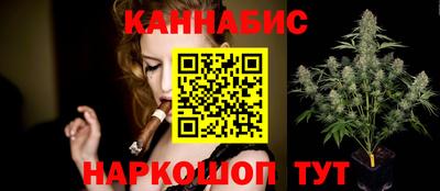 гашик Кулебаки