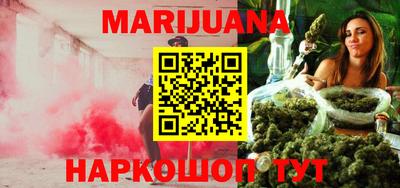 ECSTASY Кумертау