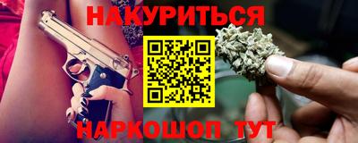 ECSTASY Кумертау