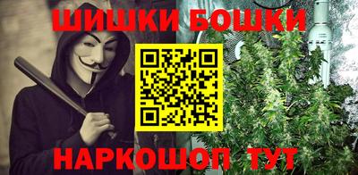 ECSTASY Кумертау