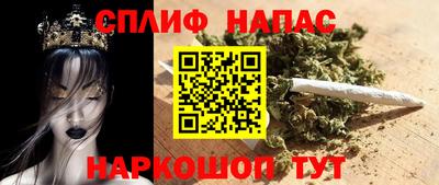 ECSTASY Кумертау