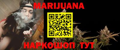 гашик Кулебаки