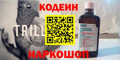 сатива Кунгур