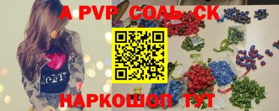 гашик Кулебаки