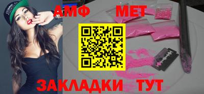 ECSTASY Кумертау