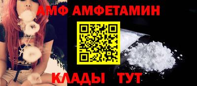 ECSTASY Кумертау
