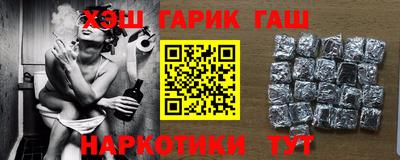 сатива Кунгур