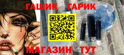 сатива Кунгур