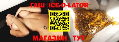 сатива Кунгур