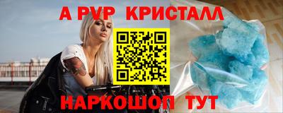 ECSTASY Кумертау