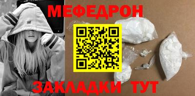 ECSTASY Кумертау