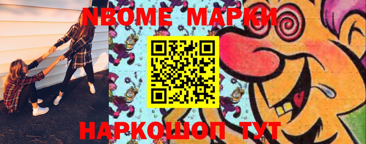 Азов  Лсд 25 экстази кислота  Вход с VPN  LSD-25 экстази ecstasy 